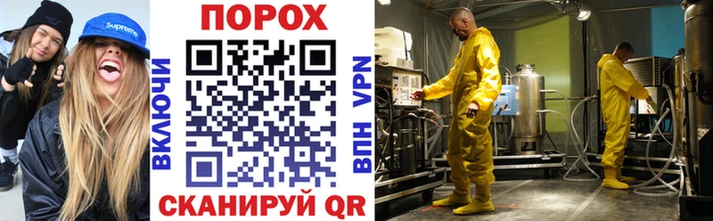 Amphetamine Розовый  где найти   kraken tor  Новокузнецк 