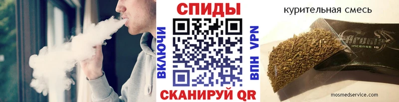 БУТИРАТ оксана  Новокузнецк 