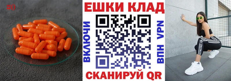 Ecstasy Philipp Plein  Новокузнецк 