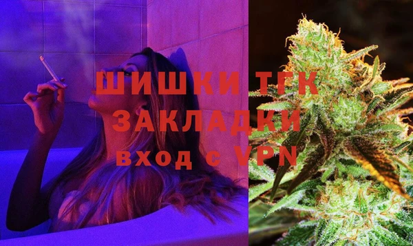 гидропоника Покров
