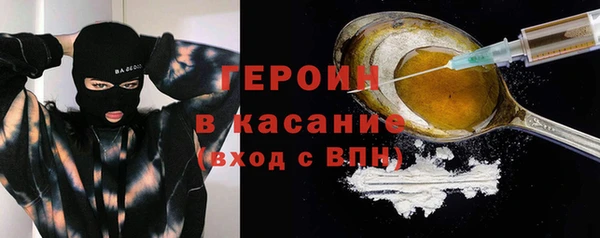 гидропоника Покров