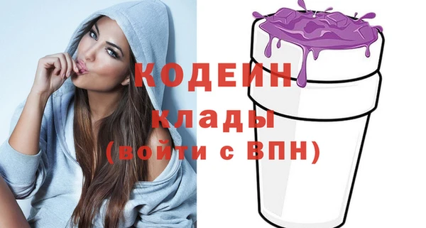 МДПВ Богданович