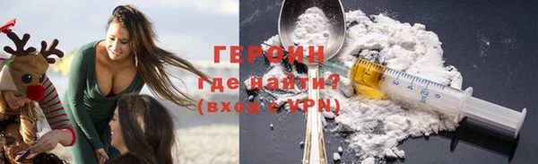 МДПВ Богданович
