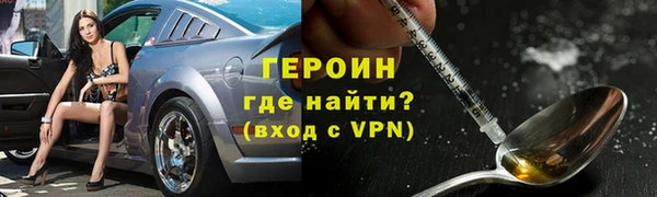 МДПВ Богданович
