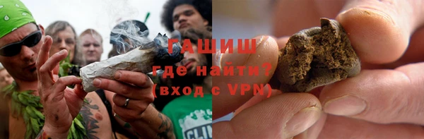 кокаин премиум Богородицк