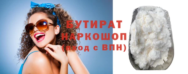 МДПВ Богданович