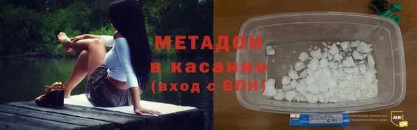 spice Богородск