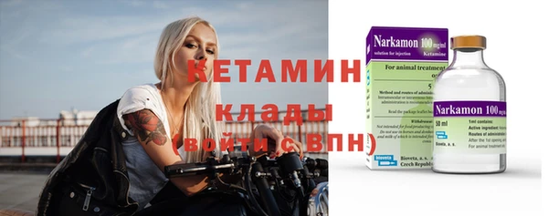 амф Покачи