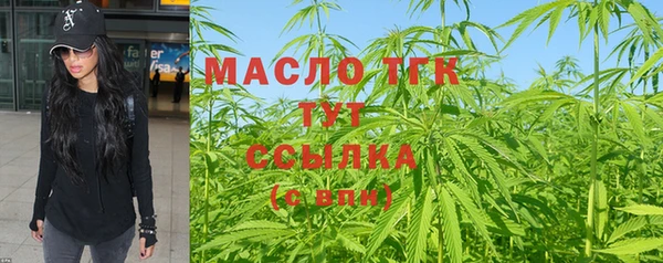 амф Покачи