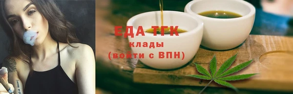 МДПВ Богданович