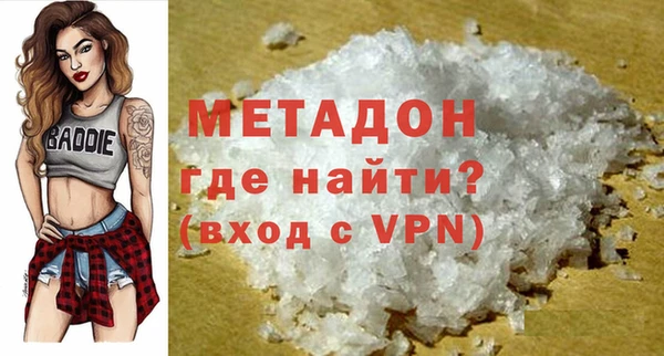 ГАЛЛЮЦИНОГЕННЫЕ ГРИБЫ Белоозёрский