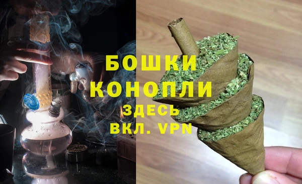 героин Покровск