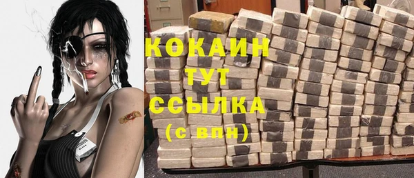 гидропоника Покров
