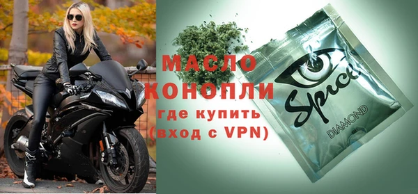 МДПВ Богданович