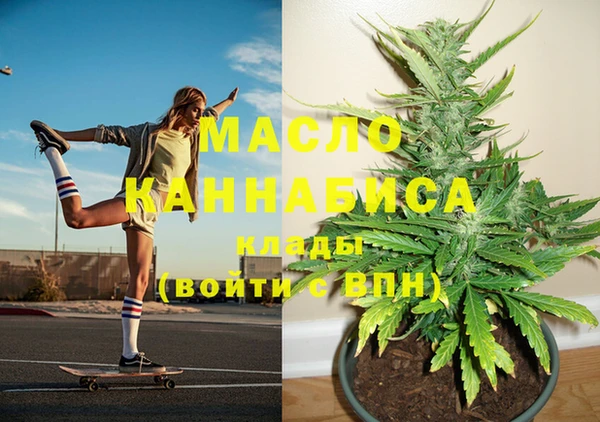 МДПВ Богданович