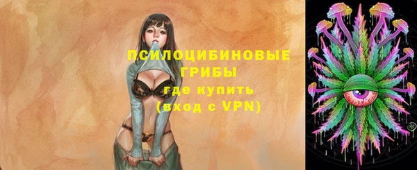 героин Покровск