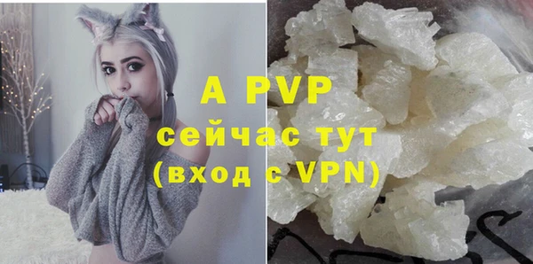 героин Покровск