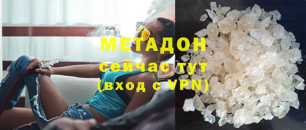 МДПВ Богданович