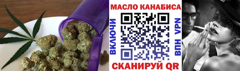 Дистиллят ТГК жижа  Новокузнецк 